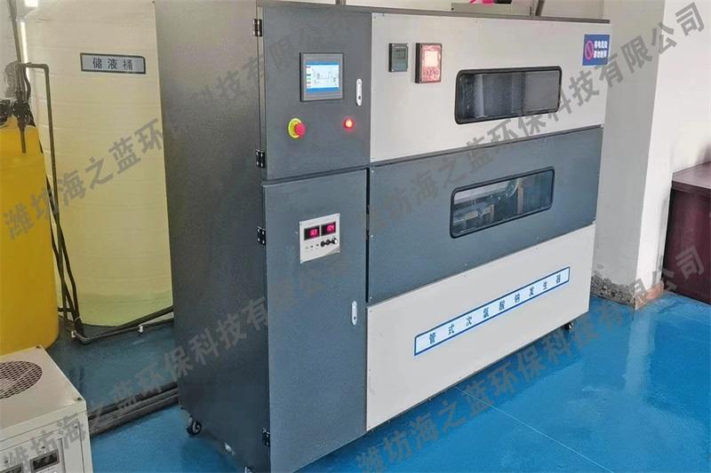 新疆和田某自來水廠